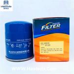 Protect Engine IS09001 Automobile Oil Filters 15208-53J00 For Nissan
