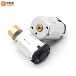 Faradyi Custom Nice Price Micro Brushed Motor M20 10mm 1V 2V 17000rpm Support