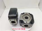 PVG048 PVG065 PVG075 Excavator Hydraulic Parts Pump Head Cover AT170985 4833940