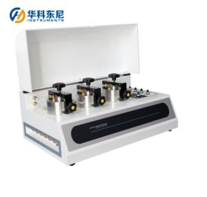 China Water Vapor Permeability Tester ISO 15106-2 / ASTM F1249 --HTZ-022 factory