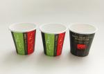 DISPOSABLE PAPER CUP, 3OZ PAPER CUP, FOOD GRADE PAPER, EXPORT TO AMERICA