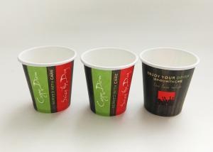 China DISPOSABLE PAPER CUP, 3OZ PAPER CUP, FOOD GRADE PAPER, EXPORT TO AMERICA factory