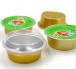 Circular aluminum foil cups Jam cup of pet food Can be heat sealing 25 ml Jam
