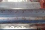 Environmentally Friendly PVA Water Soluble Printing Film / Water Dissolvable