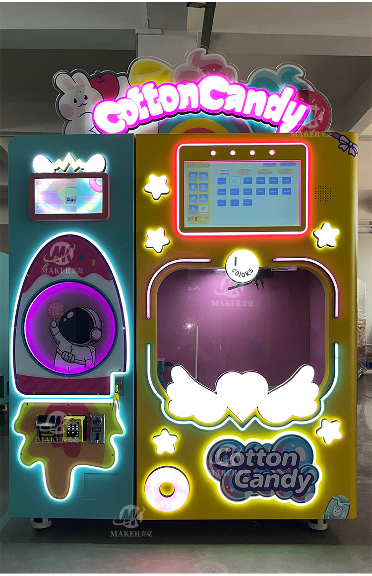 Professional Sweet Electric Sugar Cotton Candy Floss Vending Machine Full Automatic Cotton Candy Machine Factory