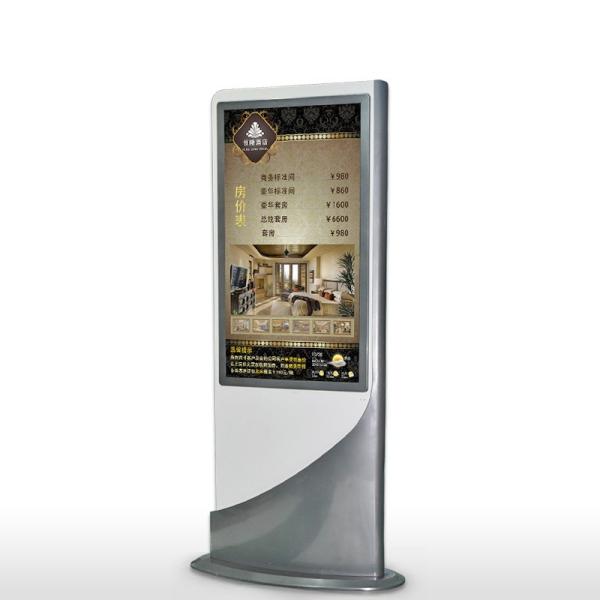 luxury 55 inch floorl standing digital signage, information kiosk with touch