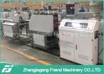 High Capacity Plastic Extruder Machine For PEEK Bar / Stick / Rod Products