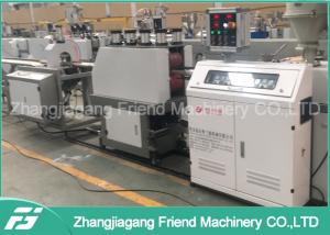 China High Capacity Plastic Extruder Machine For PEEK Bar / Stick / Rod Products factory