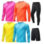 Moisture-Wicking Soccer Team Jersey Adult Size L Dynamic Design Standard