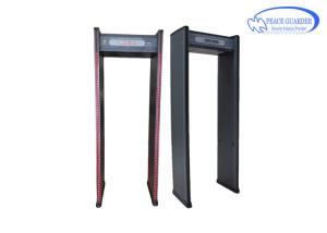 China Password Protected Walk Through Metal Detectors PG600D For Private Buildings factory