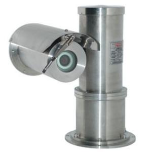 China Explosion proof ip PTZ Camera , 304 or 316L Stainless Steel, 4.0mp extreme starlight camera, 37x optical zoom factory