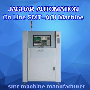 China A2000 Automatic Optical Inspection Machine/smt machine factory manufacturer factory