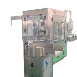 Video Outgoing-Inspection 4 Heads Liquid Filling Machine for Sulfuric Acid
