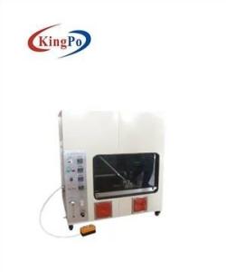 China ISO6941 50W Flammability Test Equipment For Toy Subsidiary Materials factory