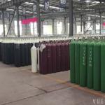 Diameter 140mm Thickness 3.6mm Buy Helium/Nitric Oxide/LPG/ Argon Gas Cylinders