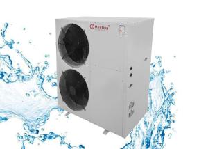 China Meeting Low Temperature Evi Air Water Pumps Md60d For Floor Heating factory