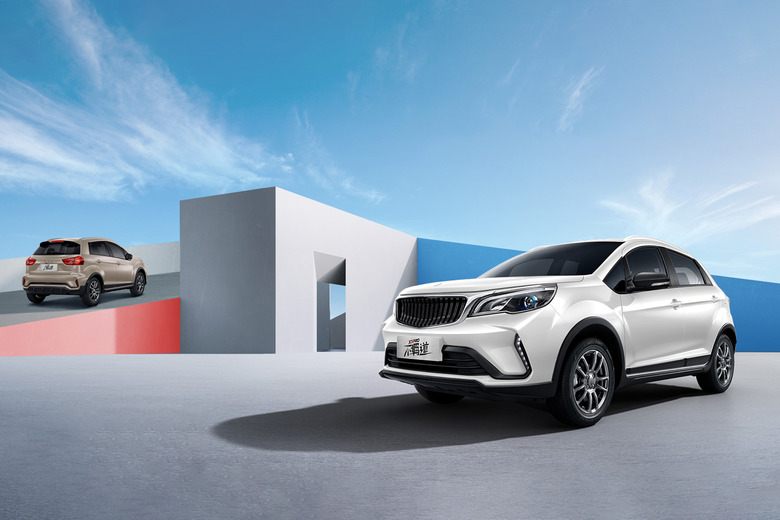 Electric Steering Geely Auto Livan X3 Pro 1.5L CVT Small SUV FWD Gaspetrol with Rear Camera R16 Tire Size Leather Seats