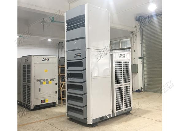 Packaged Wedding Tent Air Conditioner , Vertical Party Tents Air Conditioning