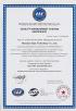 Shenzhen Zijia Technology Co., Ltd. Certifications