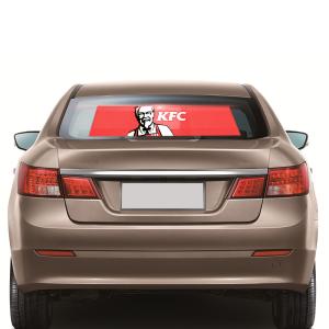 China 1R1G1B 2500cd Car LED Advertising Screen With Strong Flexibility factory