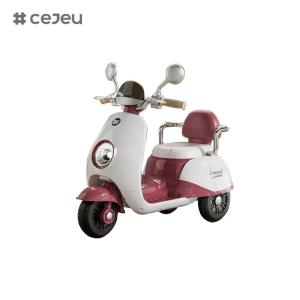 China Electric Motorcycles, one-button start, early education function,USB, for boys and girls 3-5 years old factory