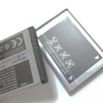 RECHARGABLE 800mAh AB466346BU X208 E1200 Lithim Battery for Samsung B310 Mobile