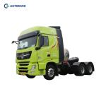 6x4 Segment Mini Tractor Truck 21000kgs Tractor Truck Head