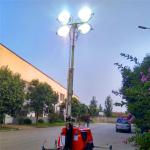 200W Light Tower 9M High Telescopic Winch Up Mast