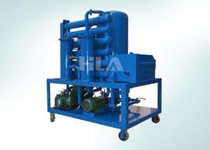 China Vacuum Used Cooking Oil Purification Machine With Multistage Filtering factory