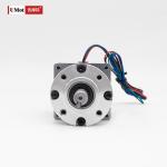 0.64kg Motor Weight Nema 23 57mm Hybrid 2 Phase Gear Step Motor with Gearbox