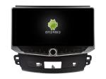 10.88" Screen with Mobile Holder For Mitsubishi Outlander xl 2 Peugeot 4007 2006