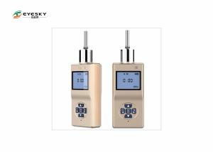 China Handheld Hydrogen Gas Detector , 86 - 106Kpa Combustible Gas Indicator factory
