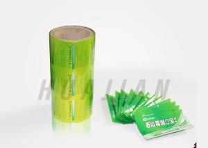 China Sachets Packaging Composited Soft Metalized Polyethylene Film Roll factory