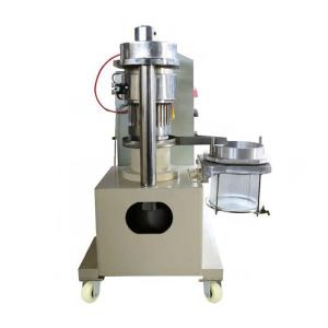 China 3kgs/batch 1.5kw Vacuum Oil Filter Machine , 380V Fully Automatic Coconut Oil Extraction Machine factory