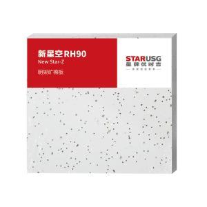 China Heat Resistant Roxul Mineral Wool Board For Mould-Proof Function factory