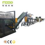 Plastic Washing Recycling Machine 300-5000kg/H PP Raffia Plant 50hz