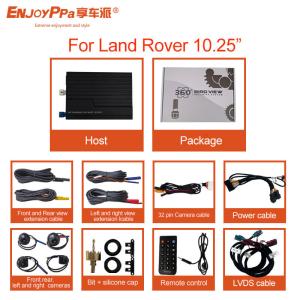 China 10.25 Inch Screen 360 Car Camera System For Land Rover With HD Night Vision factory