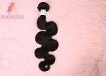 9A 100% Virgin Human Hair Bundles Body Wave Extensions 8"-30" Length