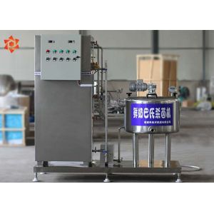 China 304 Stainless Steel Milk Processing Machine Fruit Juice Flash Pasteurizer factory
