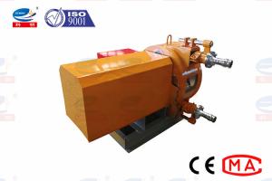 China Building Industrial Hose Pump Squeeze Type For Delivery Cement Mortar factory