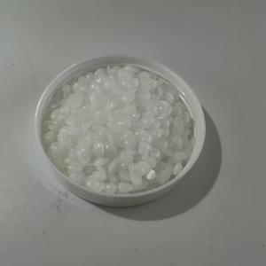 China Beeswax-Microcrystalline Wax Blend For Multifunctional Cosmetic Applications factory