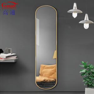 China Create a Professional Look with Our Customized Framed Mirror B2B factory