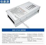 Signboard Light Led Module Power Supply 24V 500W 20.1A IP54 Rainproof