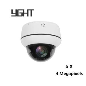 China 4MP Pan Tilt Zoom Wifi Camera PTZ Night Vision Camera 5X Optical Zoom factory