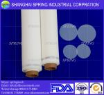 150 Micron Nylon Mesh