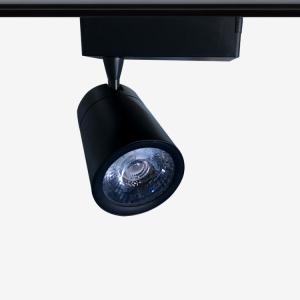 China LED Track Light Aluminum Triac Dimmable factory