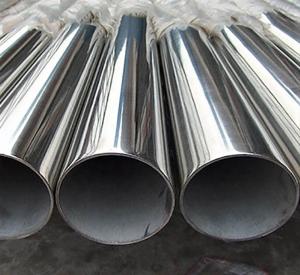 China AISI SS Tube 201 202 304 316 316l Square Stainless 2mm 4mm 6mm Seamless Steel Pipe factory