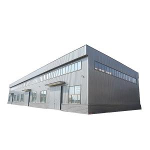China Prefabricated Steel Structure Commercial Warehouse Building factory