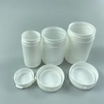 250CC PE Plastic Tear Can for Food Packaging Customizable and Eco-friendly