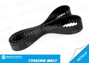 China Engine Timing Chain Timing Belt MD176387 Fits For 91- 99 Mitsubishi Space Runner 1.8L #B201 factory